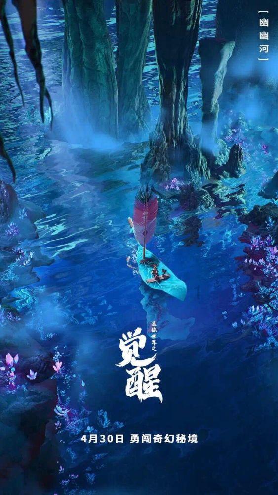 时装周模特