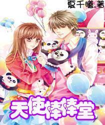 救援摄影师男孩